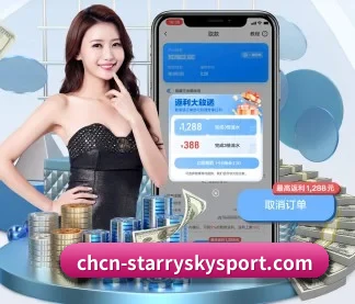 星空 APP